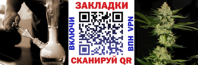 A-PVP Большой Камень