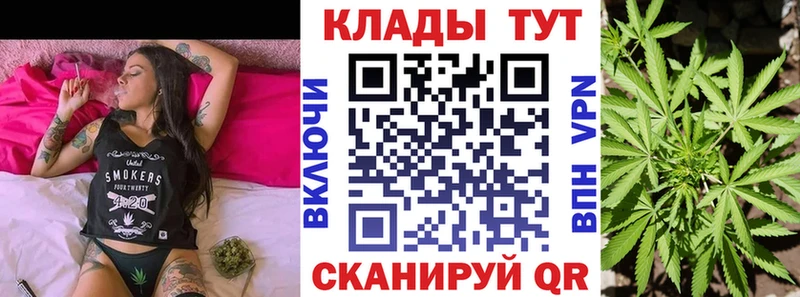 Все наркотики Большой Камень APVP  Амфетамин  Меф  ГАШИШ  Кокаин  Каннабис 
