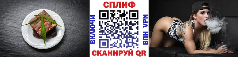 купить наркотики сайты  Большой Камень  kraken вход  Еда ТГК марихуана 