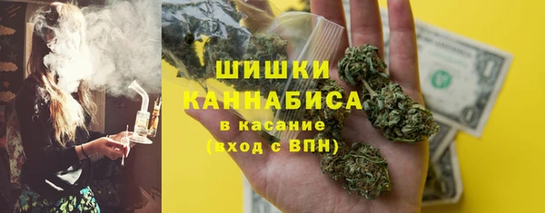 apvp Красноперекопск