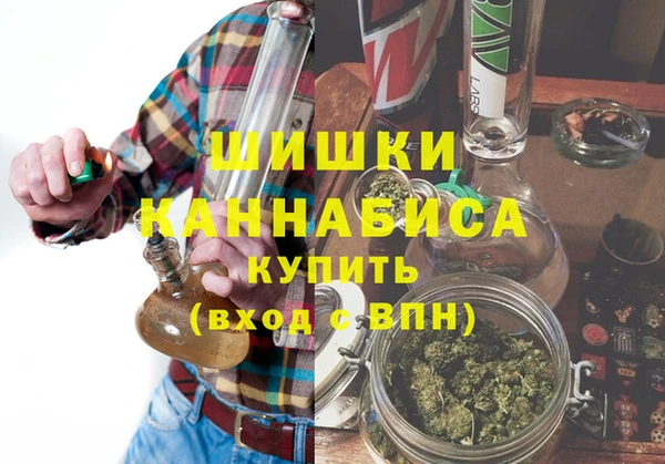 героин Алексин