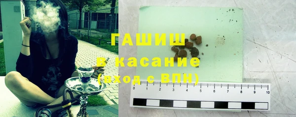 героин Алексин
