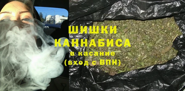метамфетамин Киренск
