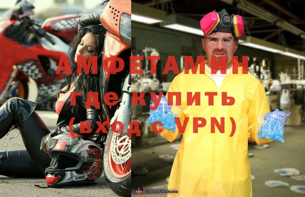 2c-b Краснотурьинск