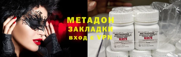 дурь Алексеевка