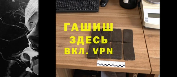 прущие крисы Аркадак