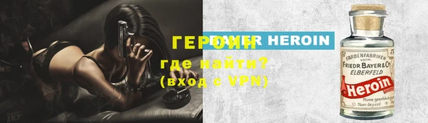 дурь Алексеевка