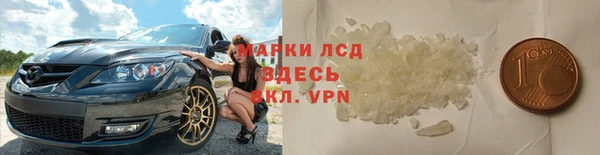 дурь Алексеевка