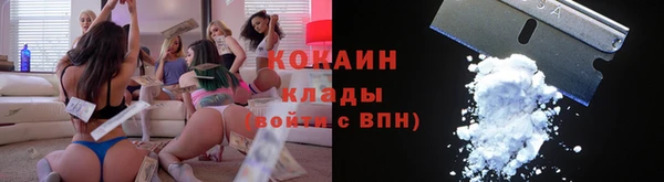 гидропоника Арсеньев