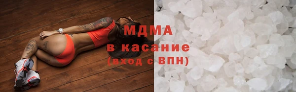героин Алексин