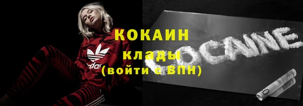 прущие крисы Аркадак