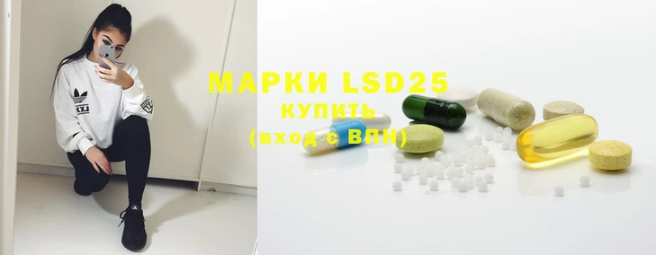 МДПВ Инта