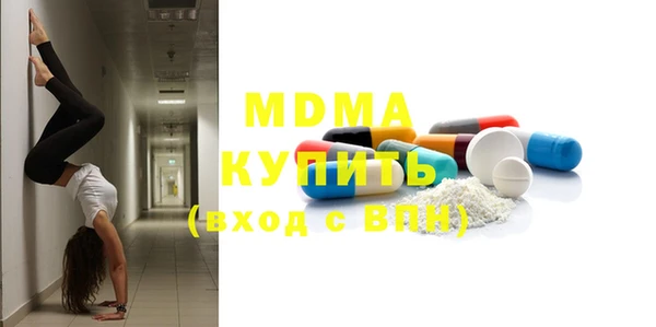 дурь Алексеевка