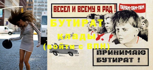 дмт Ладушкин