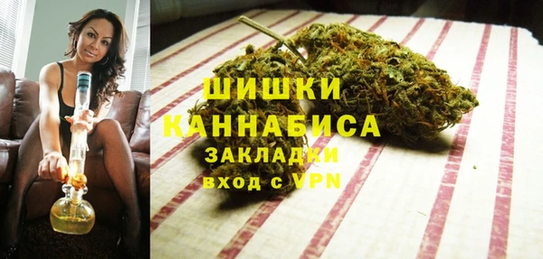 твердый Кинешма