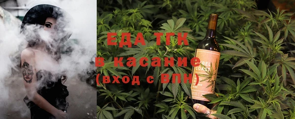 ешки Армянск