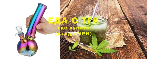 винт Киреевск