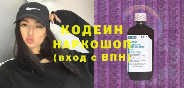 гидропоника Арсеньев