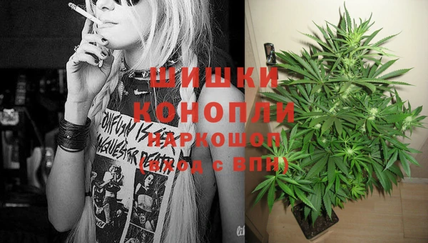 кокаин VHQ Инсар