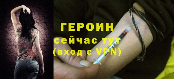 крисы Лабытнанги